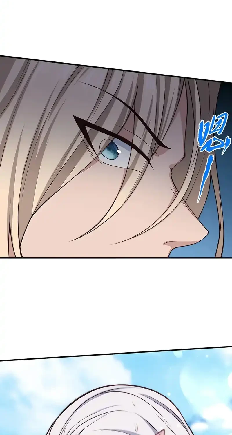 The Evil Alchemist Can’t Handle His Own Experiment Chapter 99 halaman 25