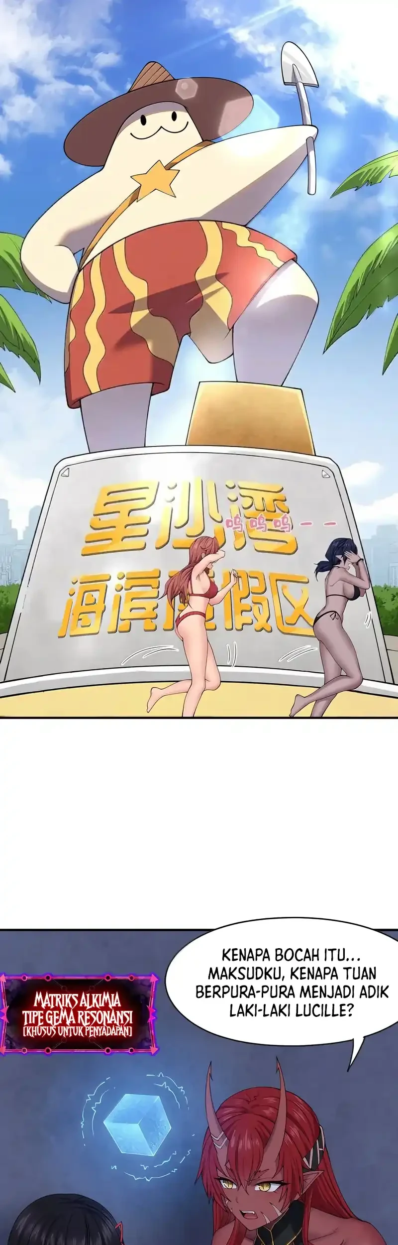 The Evil Alchemist Can’t Handle His Own Experiment Chapter 99 halaman 38