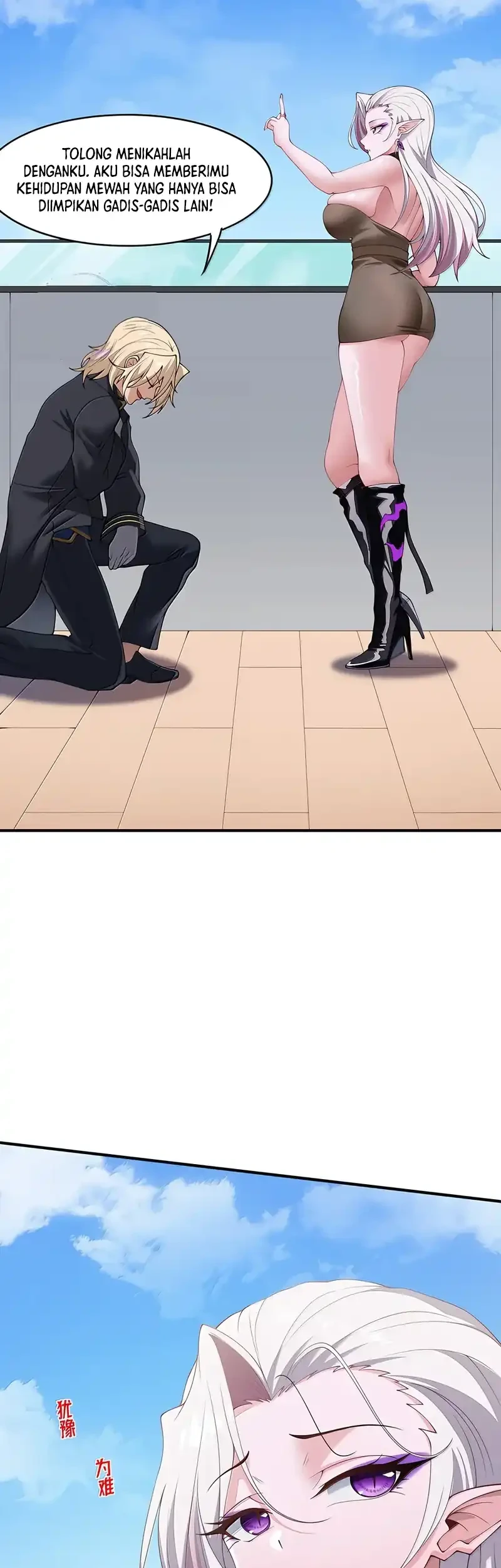 The Evil Alchemist Can’t Handle His Own Experiment Chapter 99 Gambar 55