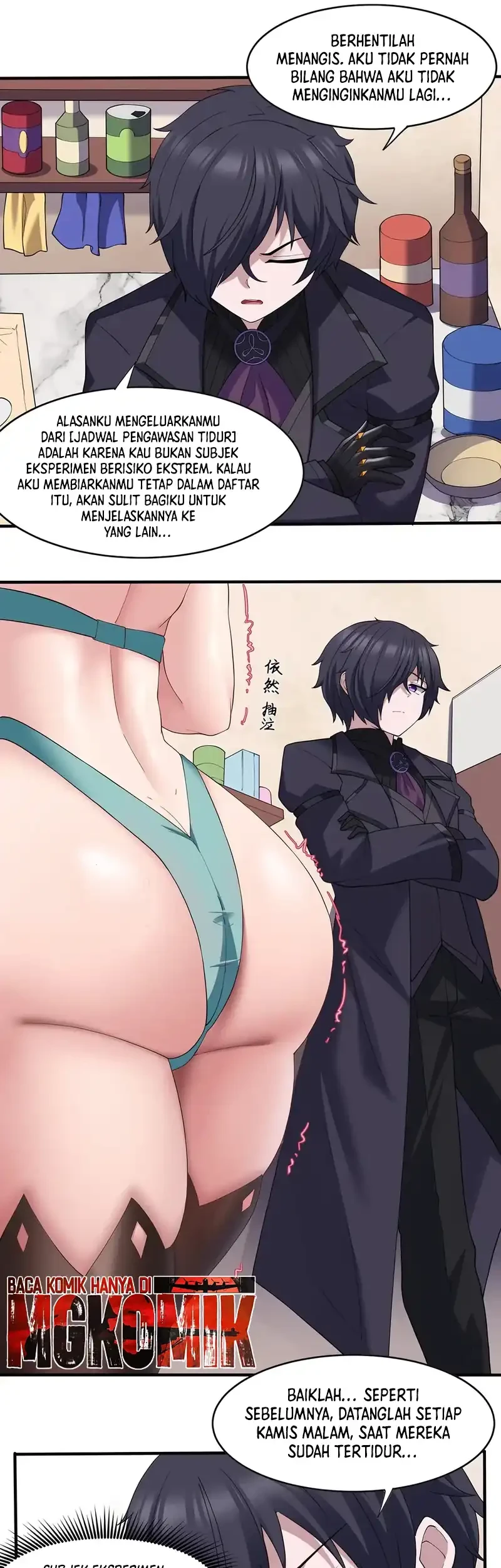 The Evil Alchemist Can’t Handle His Own Experiment Chapter 99 Gambar 67