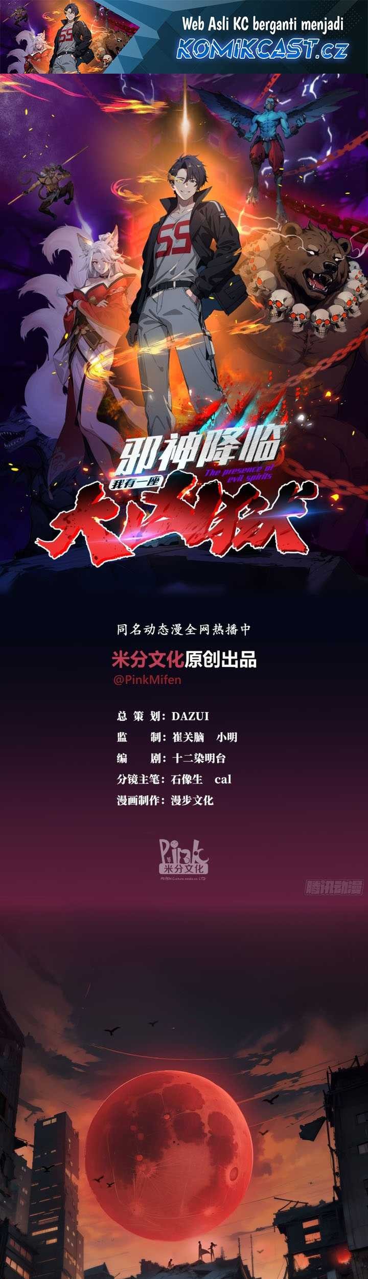 Baca Manhua The Evil God Descends, I Own Great Hell Chapter 1 Gambar 2