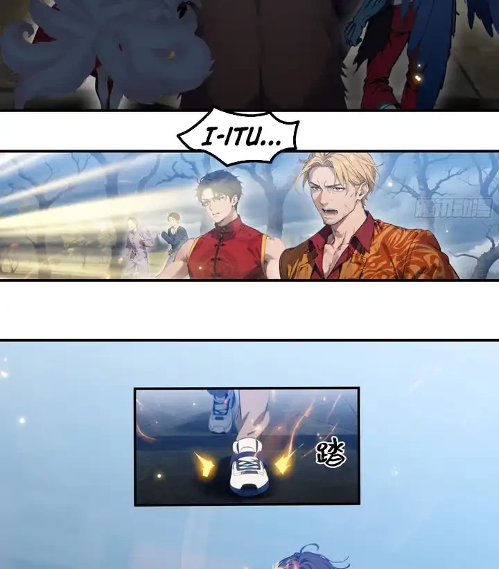 The Evil God Descends, I Own Great Hell Chapter 100 Gambar 3