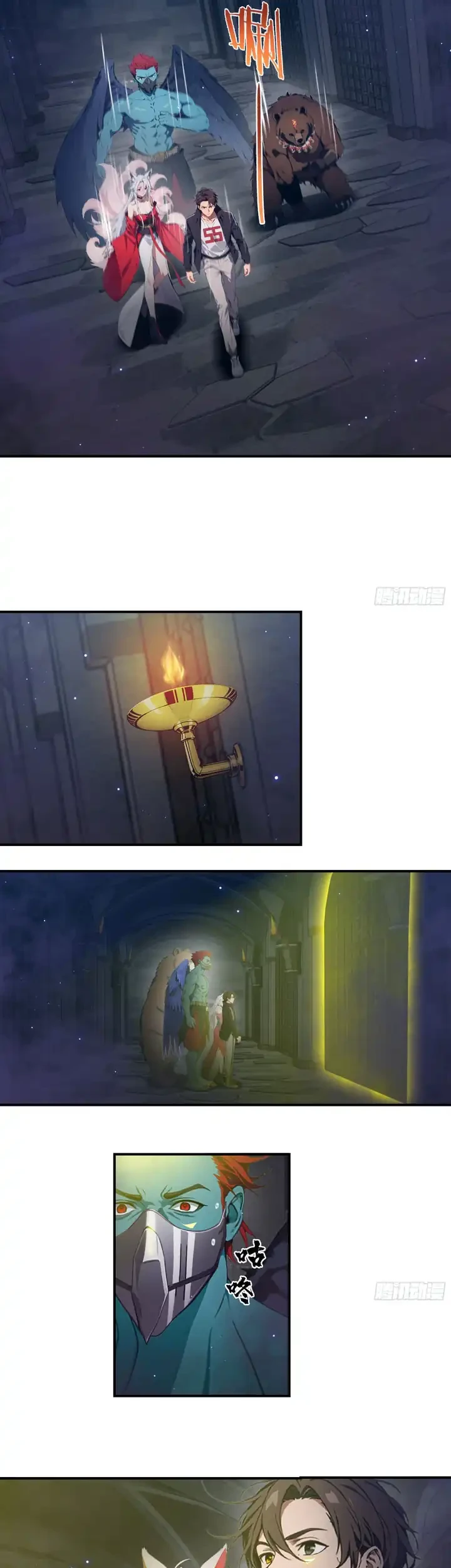 The Evil God Descends, I Own Great Hell Chapter 100 Gambar 14
