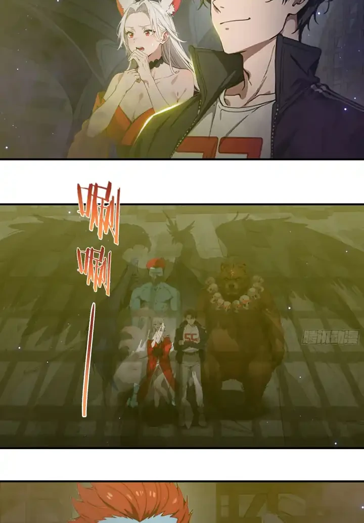 The Evil God Descends, I Own Great Hell Chapter 100 Gambar 15