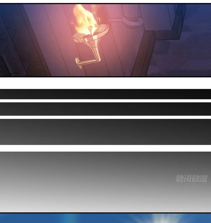 The Evil God Descends, I Own Great Hell Chapter 101 Gambar 8