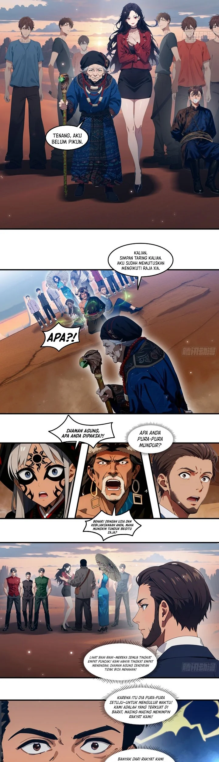 The Evil God Descends, I Own Great Hell Chapter 101 Gambar 15