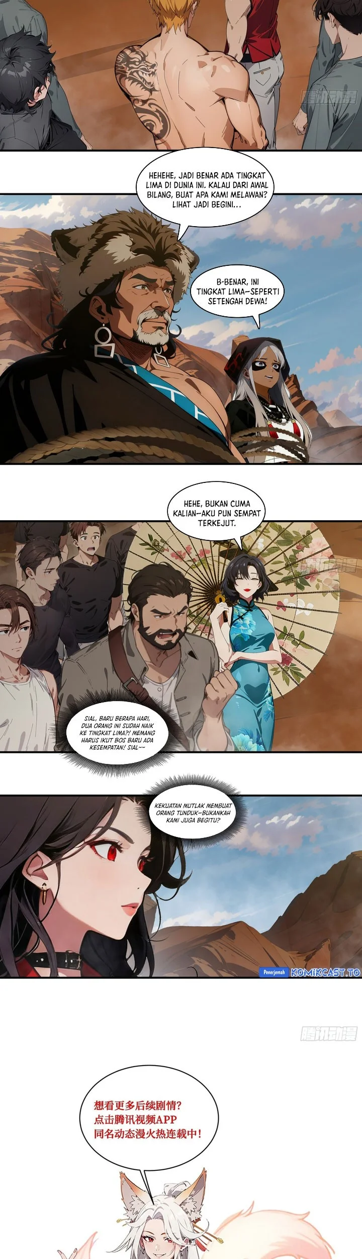 The Evil God Descends, I Own Great Hell Chapter 102 Gambar 21