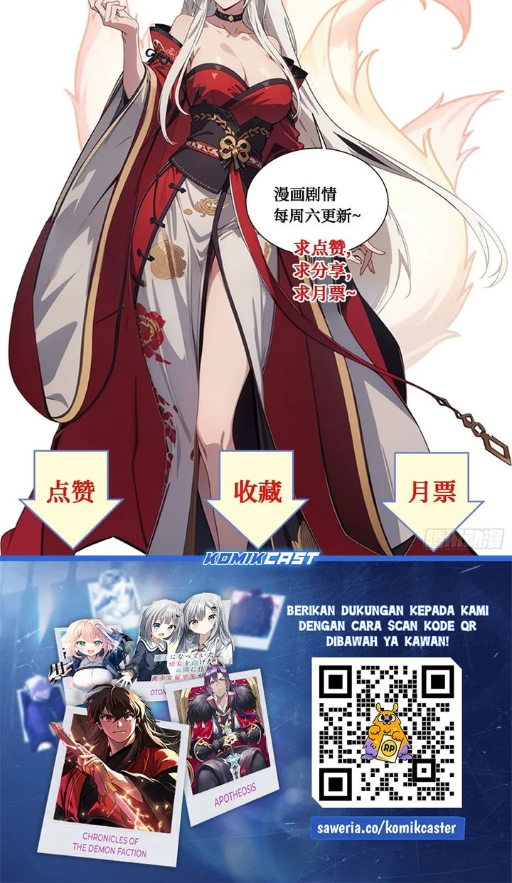 The Evil God Descends, I Own Great Hell Chapter 102 Gambar 22