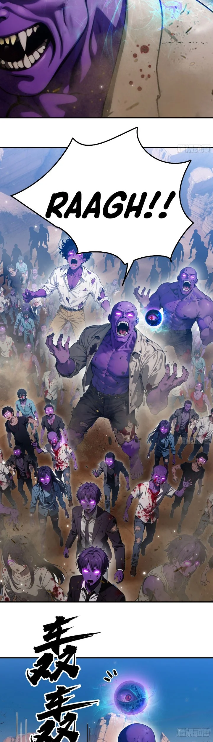 The Evil God Descends, I Own Great Hell Chapter 102 Gambar 3