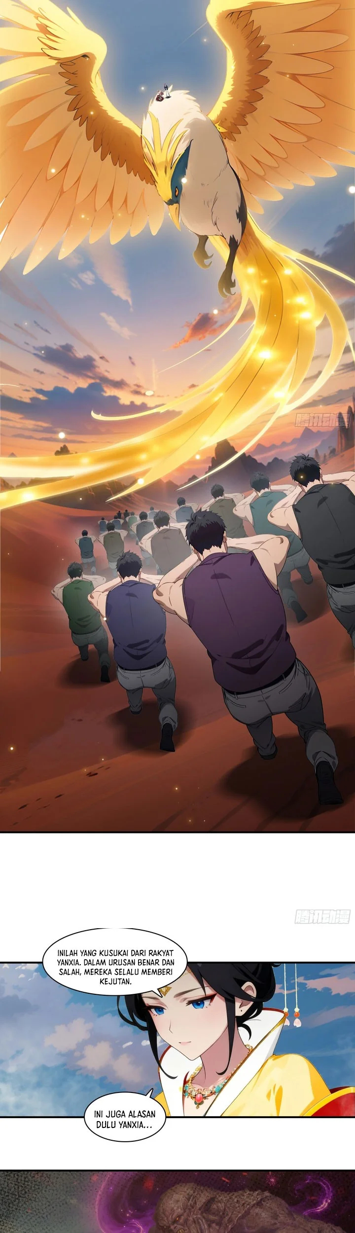 The Evil God Descends, I Own Great Hell Chapter 103 Gambar 19