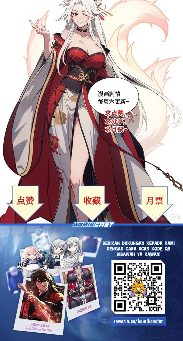 The Evil God Descends, I Own Great Hell Chapter 103 Gambar 22