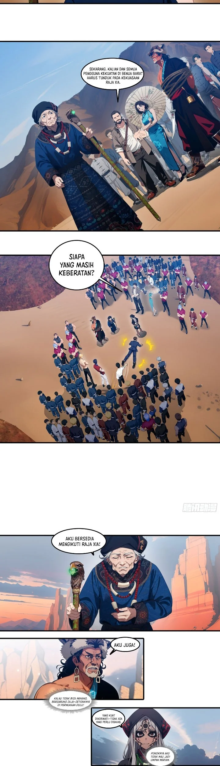 The Evil God Descends, I Own Great Hell Chapter 103 Gambar 5