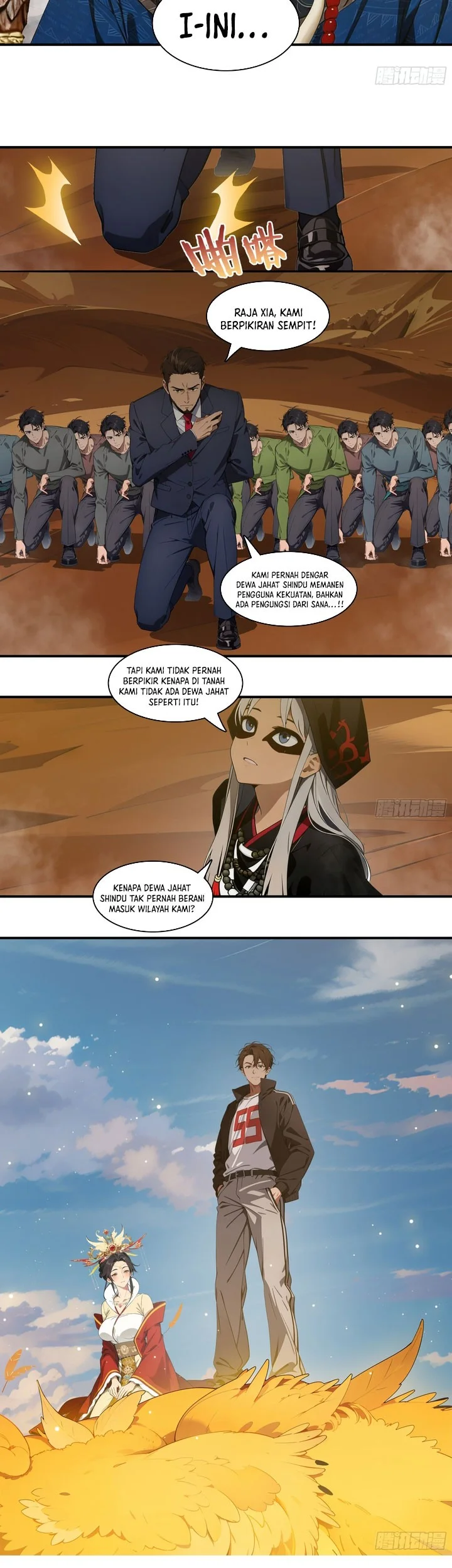 The Evil God Descends, I Own Great Hell Chapter 103 Gambar 15