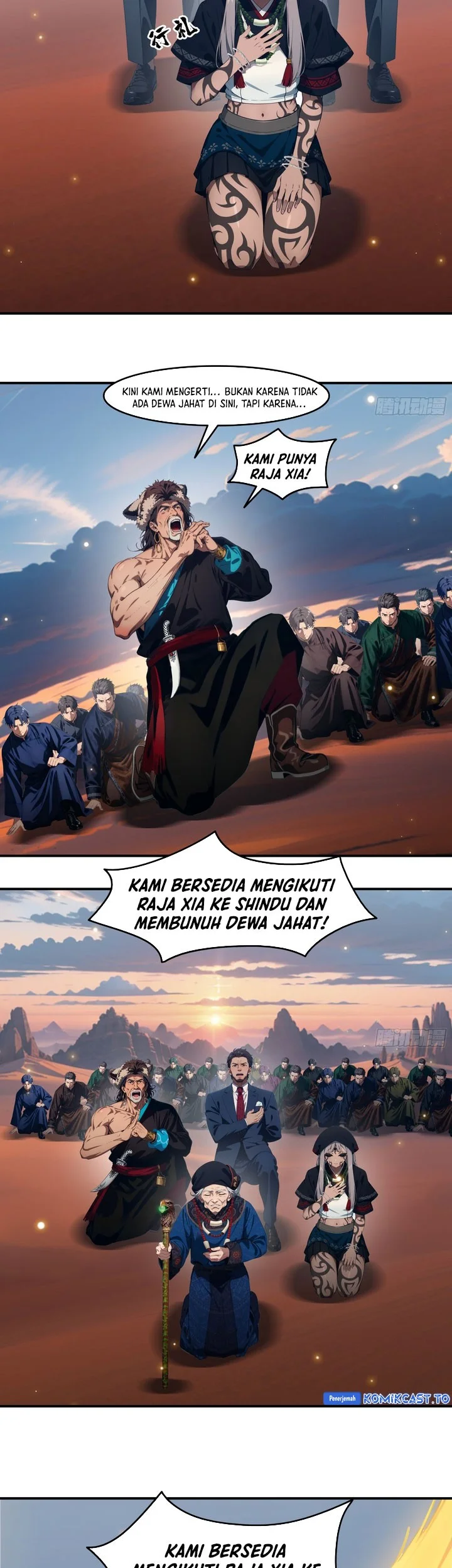 The Evil God Descends, I Own Great Hell Chapter 103 Gambar 17