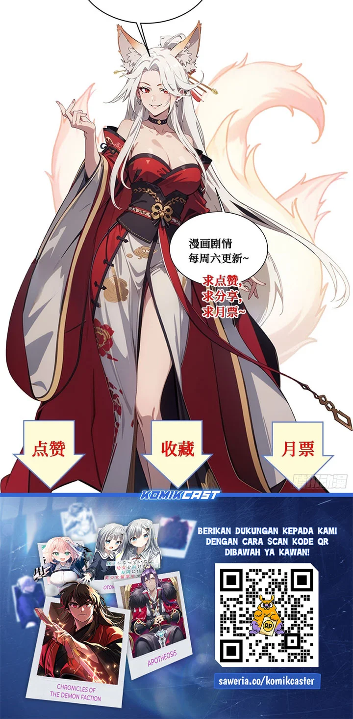 The Evil God Descends, I Own Great Hell Chapter 104 Gambar 26