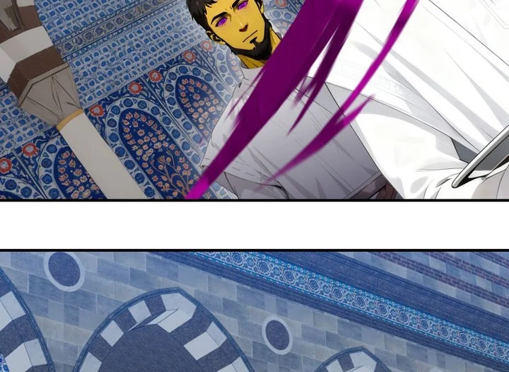 The Evil God Descends, I Own Great Hell Chapter 104 Gambar 4