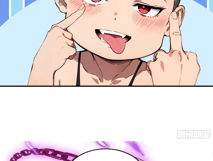 The Evil God Descends, I Own Great Hell Chapter 105 Gambar 8