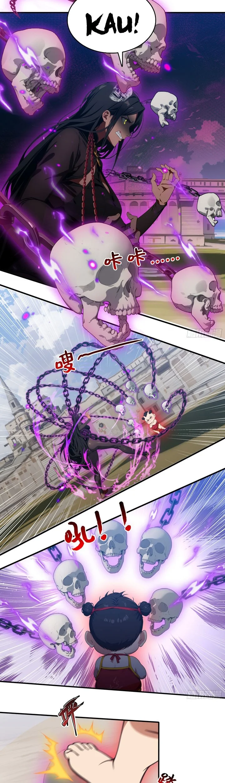 The Evil God Descends, I Own Great Hell Chapter 105 Gambar 9