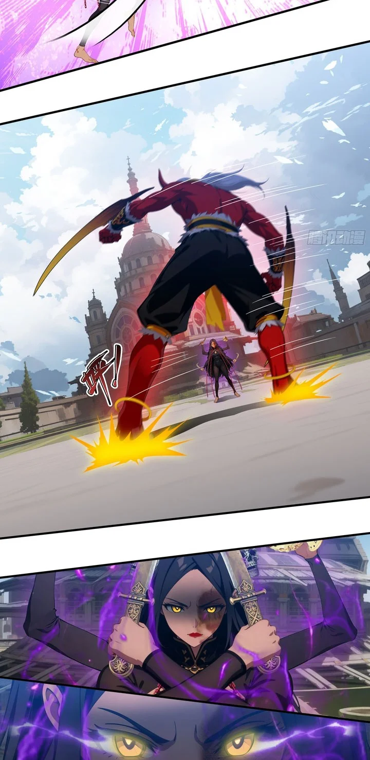 The Evil God Descends, I Own Great Hell Chapter 105 Gambar 16