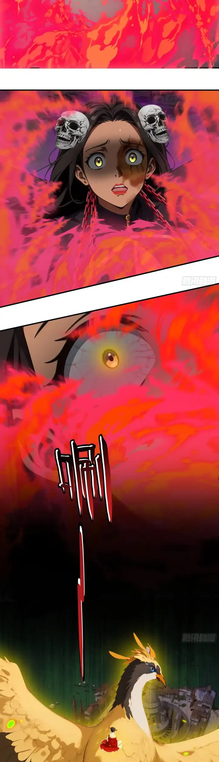 The Evil God Descends, I Own Great Hell Chapter 106 Gambar 22