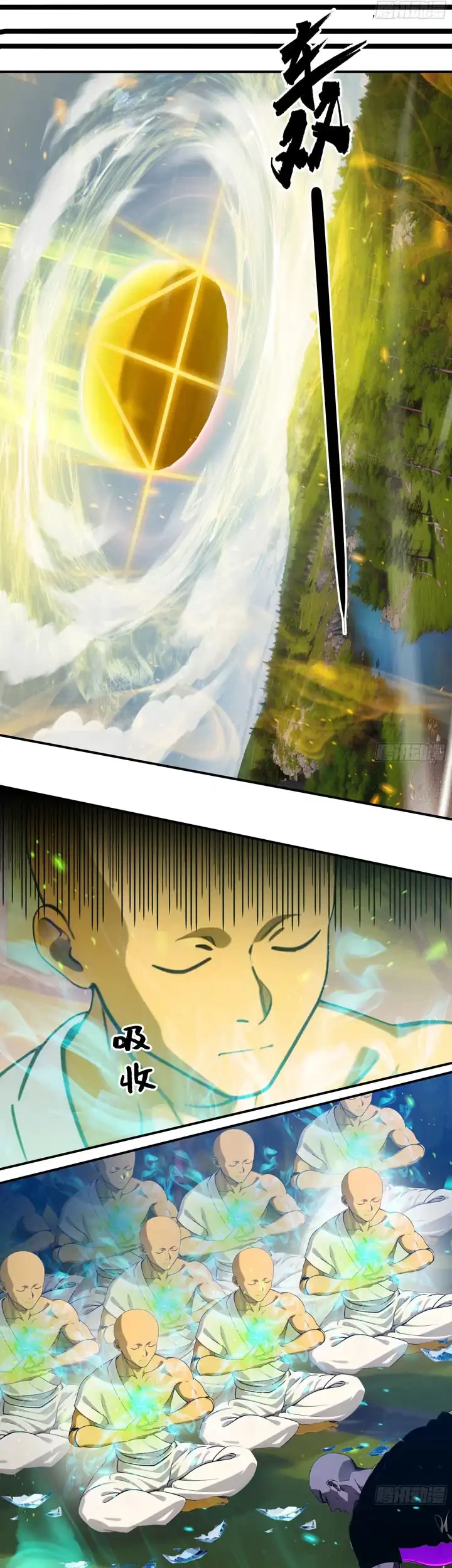 The Evil God Descends, I Own Great Hell Chapter 106 Gambar 26