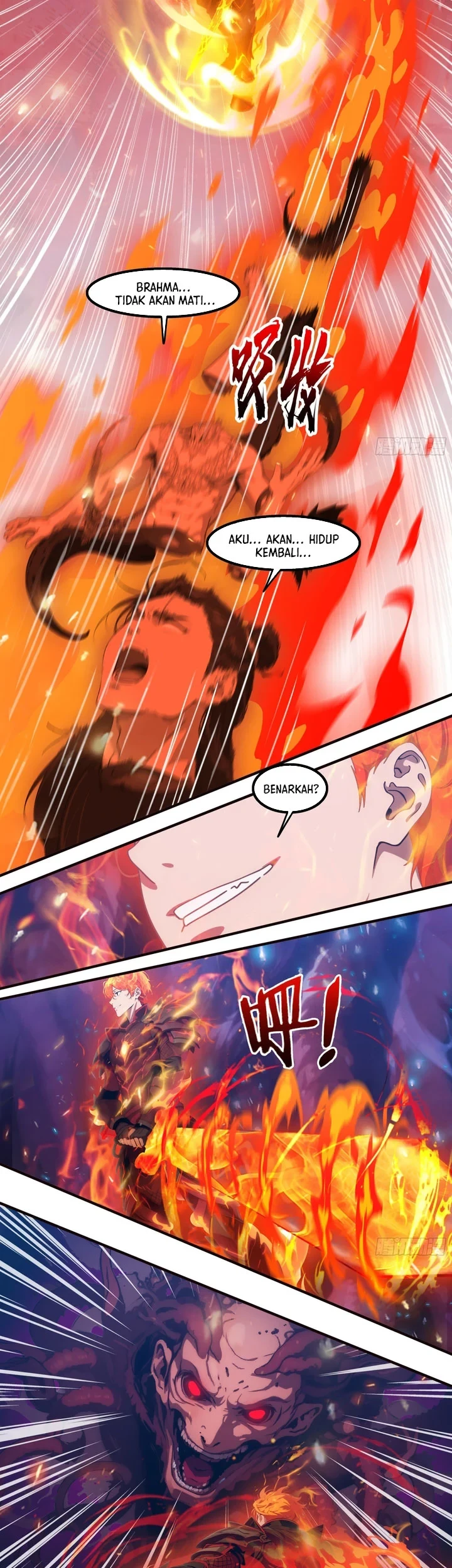 The Evil God Descends, I Own Great Hell Chapter 118 Gambar 18