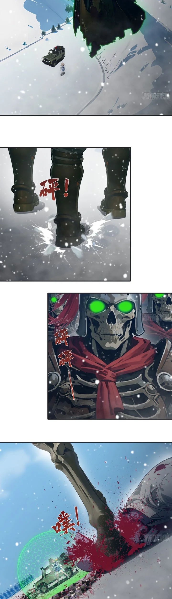 The Evil God Descends, I Own Great Hell Chapter 129 Gambar 6