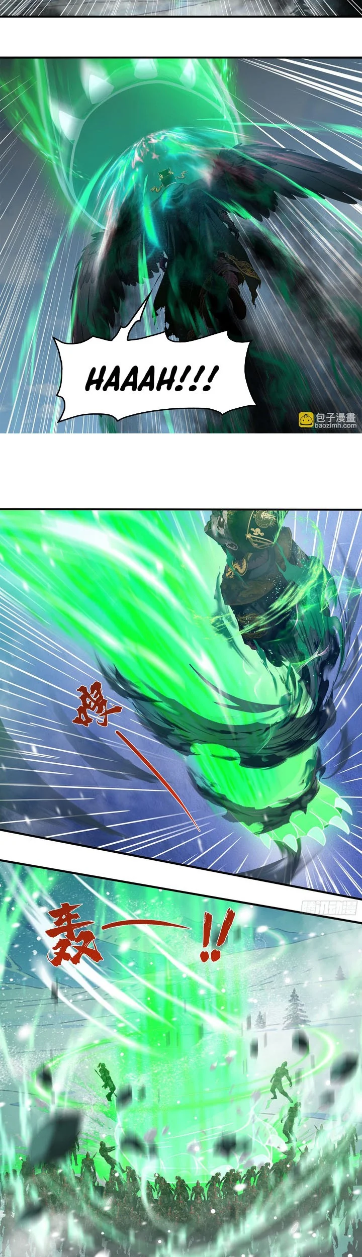 The Evil God Descends, I Own Great Hell Chapter 129 Gambar 13