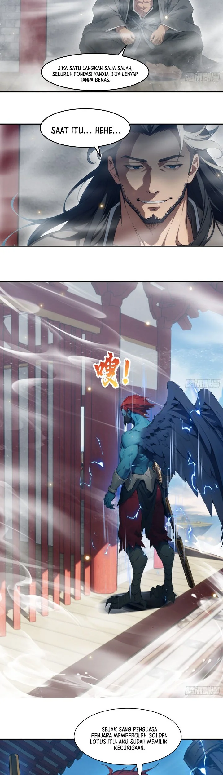 The Evil God Descends, I Own Great Hell Chapter 133 Gambar 12