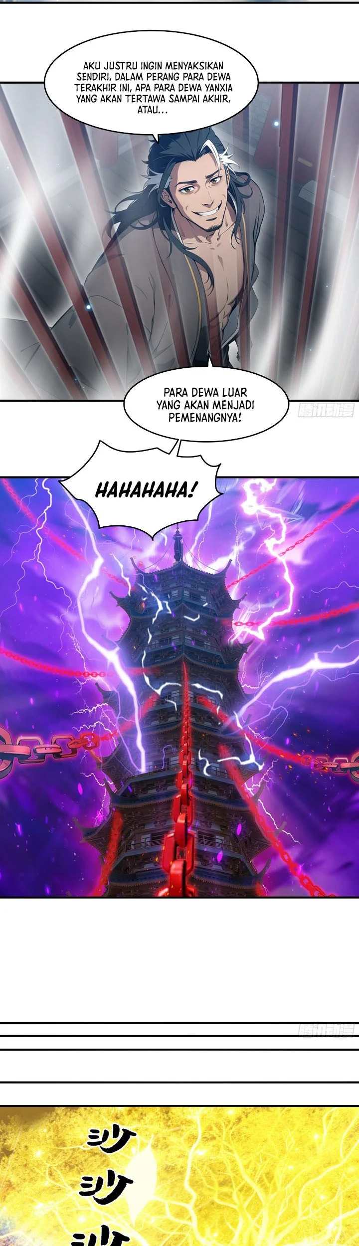The Evil God Descends, I Own Great Hell Chapter 134 Gambar 6