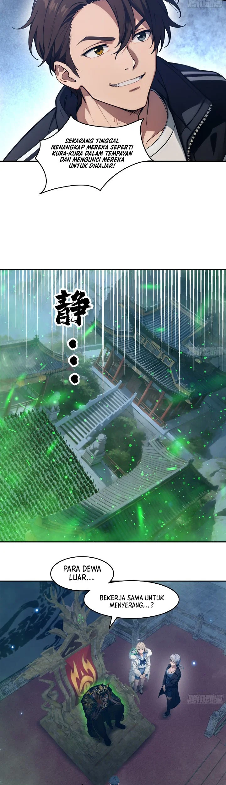 The Evil God Descends, I Own Great Hell Chapter 135 Gambar 11