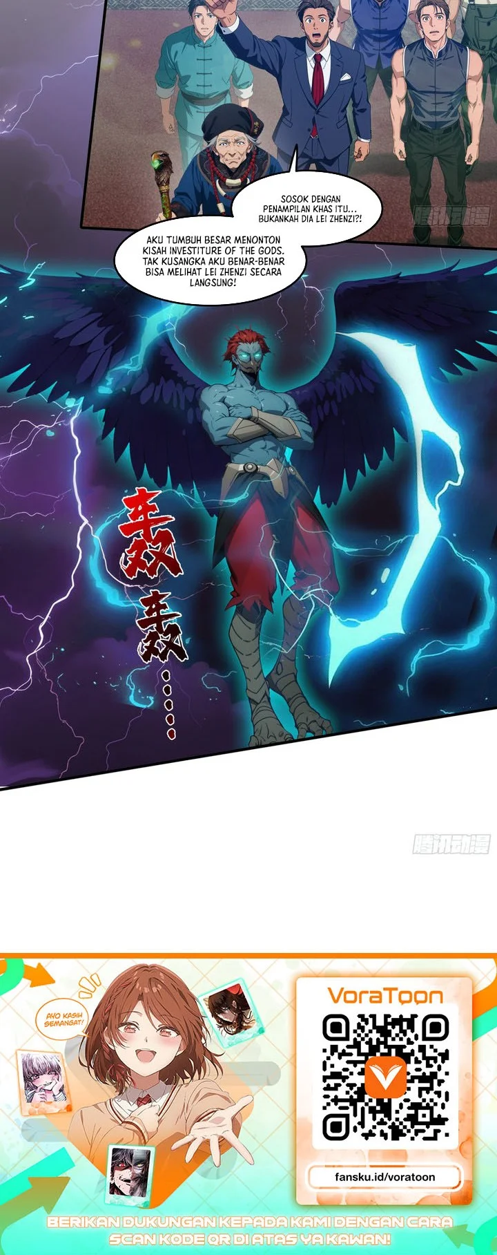 The Evil God Descends, I Own Great Hell Chapter 135 Gambar 17