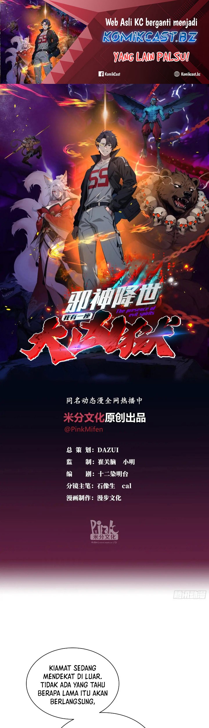 Baca Manhua The Evil God Descends, I Own Great Hell Chapter 14 Gambar 2
