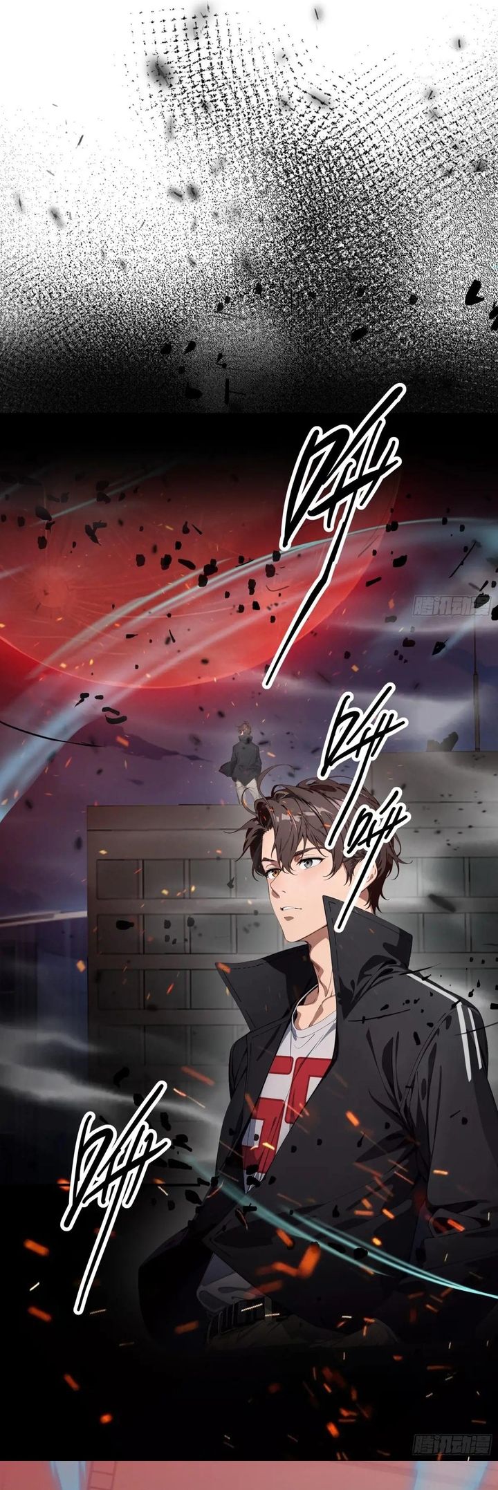 The Evil God Descends, I Own Great Hell Chapter 21 Gambar 6