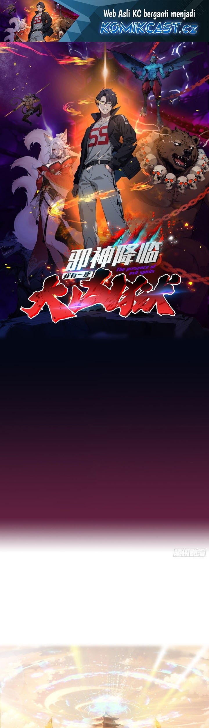 Baca Manhua The Evil God Descends, I Own Great Hell Chapter 3 Gambar 2