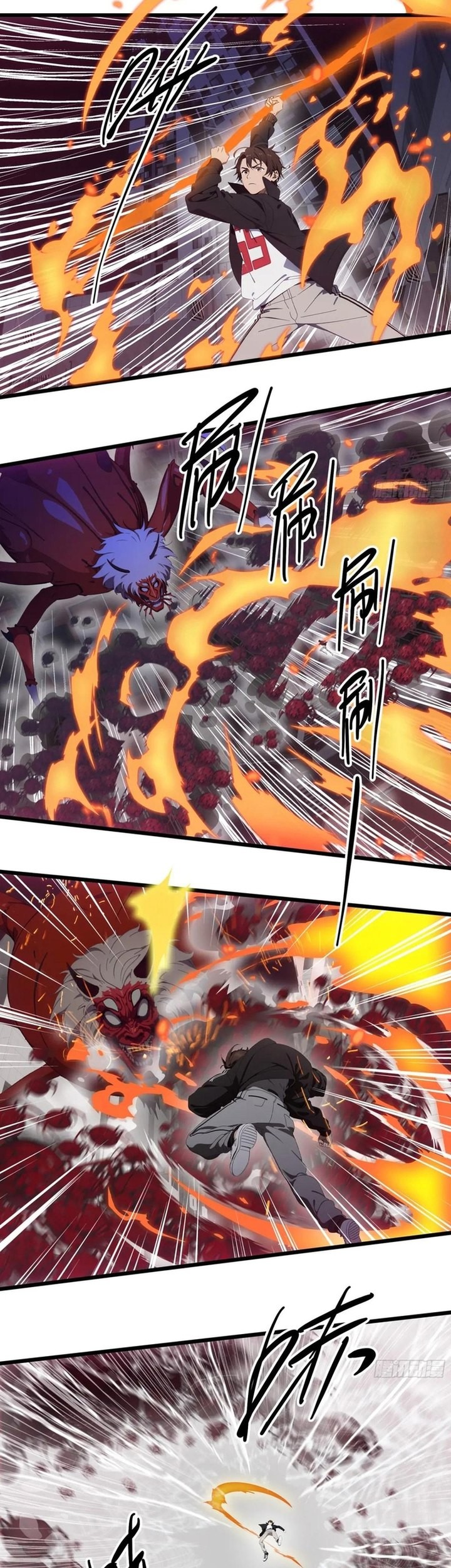 The Evil God Descends, I Own Great Hell Chapter 31 Gambar 8