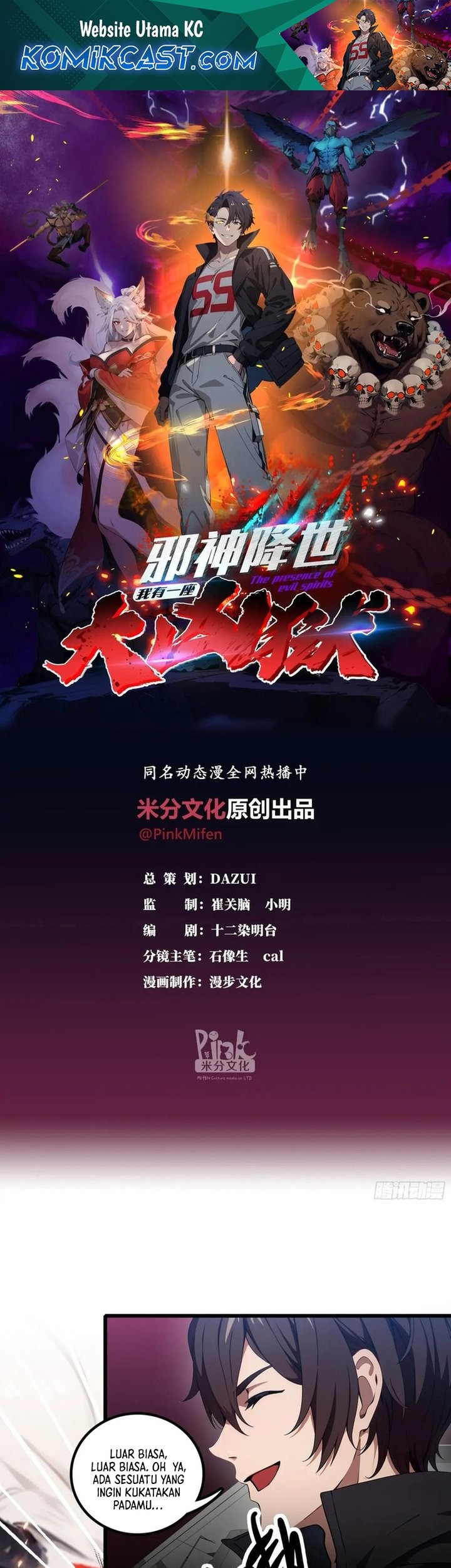Baca Manhua The Evil God Descends, I Own Great Hell Chapter 32 Gambar 2