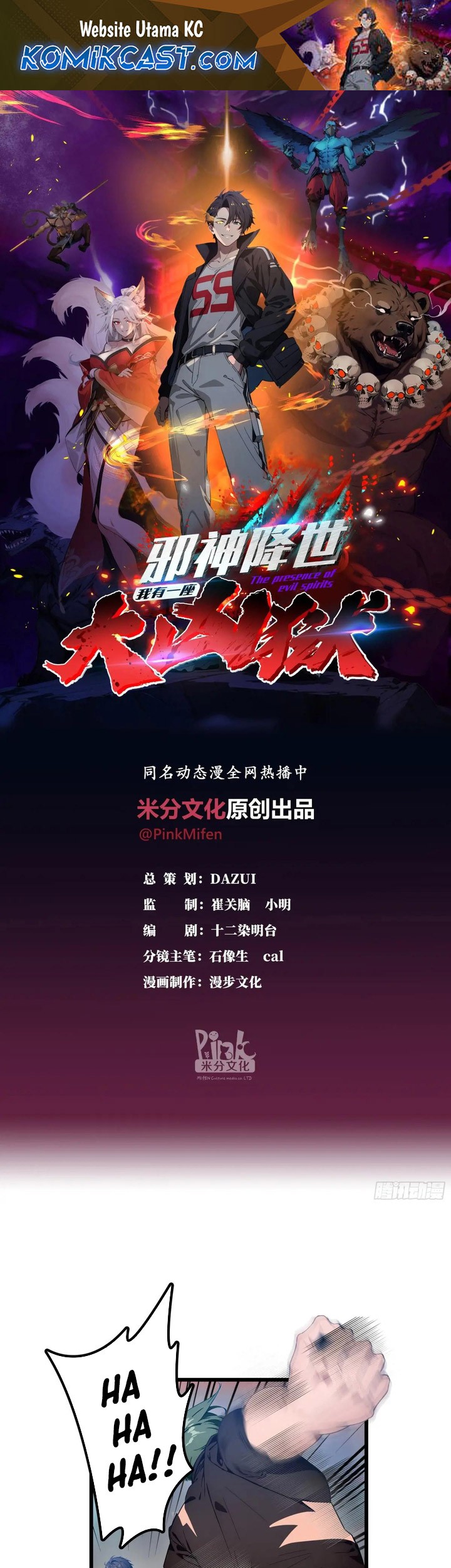 Baca Manhua The Evil God Descends, I Own Great Hell Chapter 34 Gambar 2
