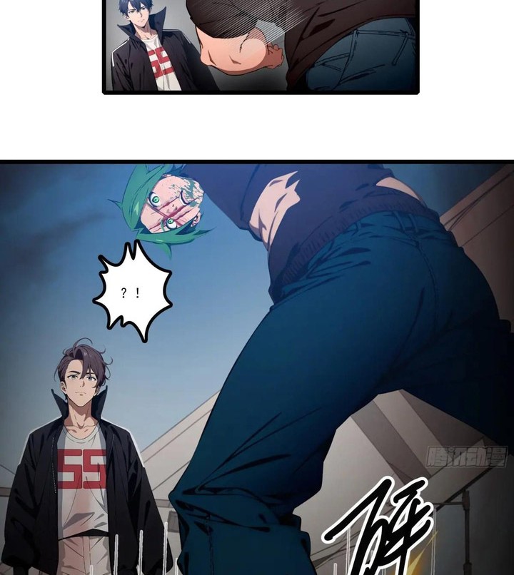 The Evil God Descends, I Own Great Hell Chapter 34 Gambar 3