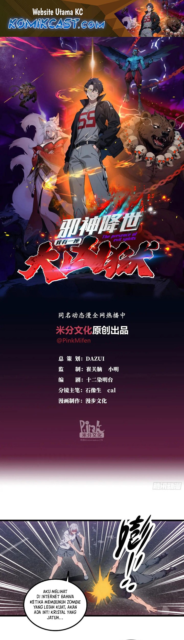 Baca Manhua The Evil God Descends, I Own Great Hell Chapter 35 Gambar 2