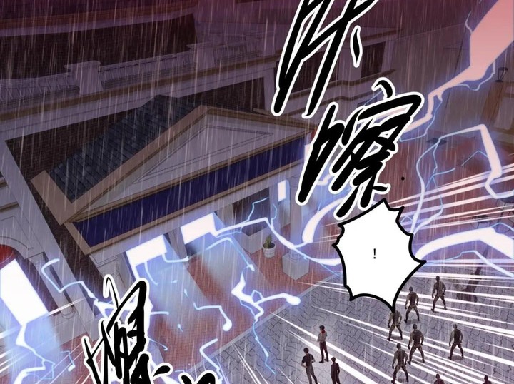 The Evil God Descends, I Own Great Hell Chapter 37 Gambar 5