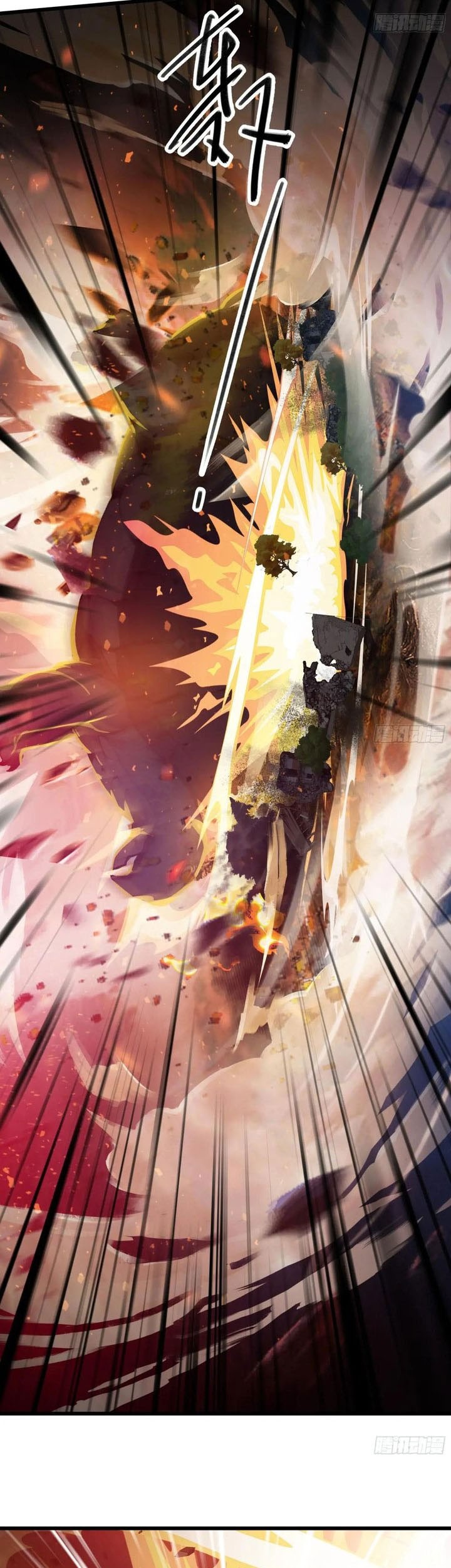 The Evil God Descends, I Own Great Hell Chapter 47 Gambar 26