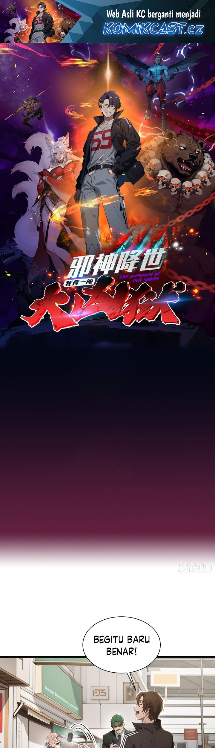 Baca Manhua The Evil God Descends, I Own Great Hell Chapter 5 Gambar 2