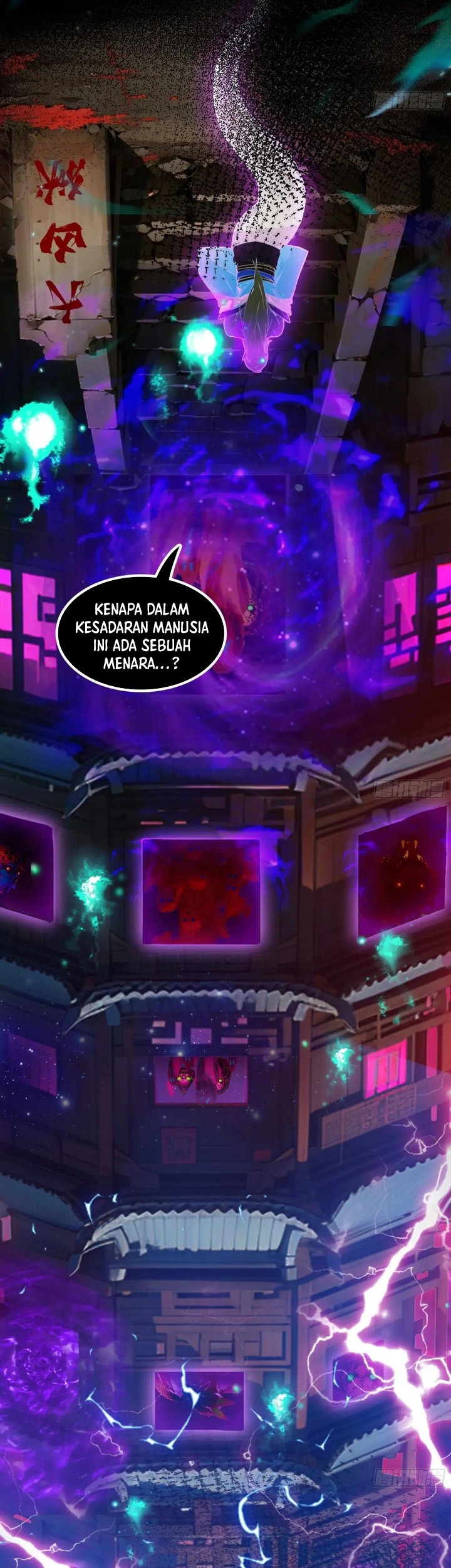 The Evil God Descends, I Own Great Hell Chapter 51 Gambar 4