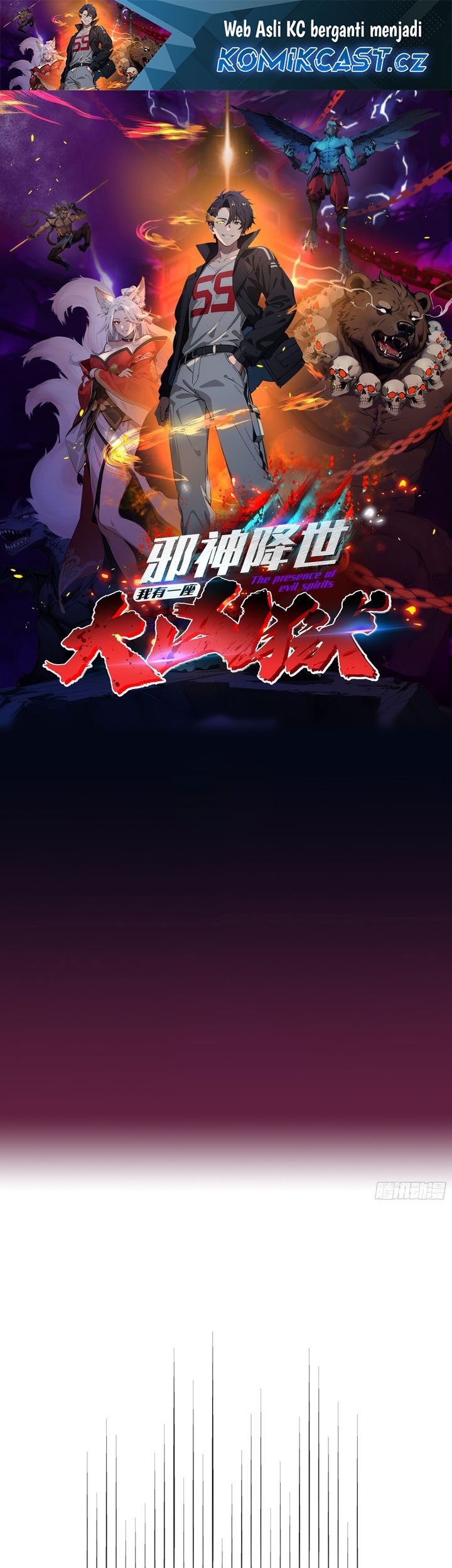 Baca Manhua The Evil God Descends, I Own Great Hell Chapter 6 Gambar 2
