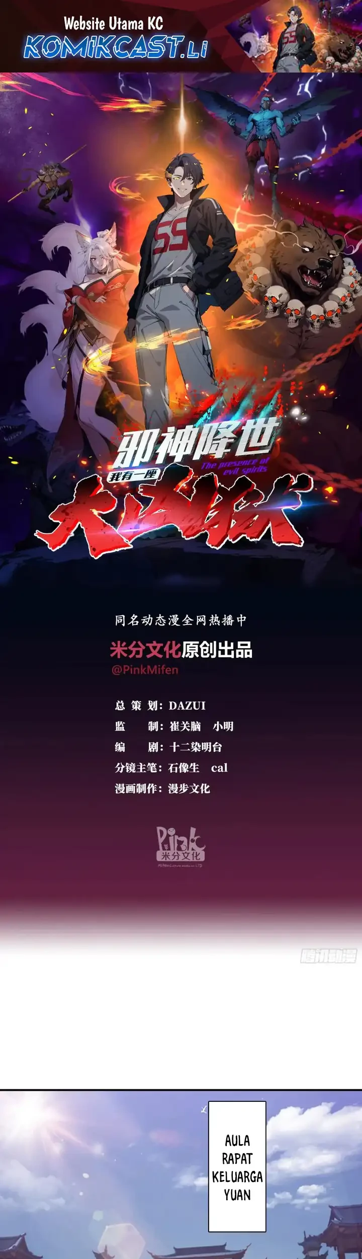 Baca Manhua The Evil God Descends, I Own Great Hell Chapter 65 Gambar 2