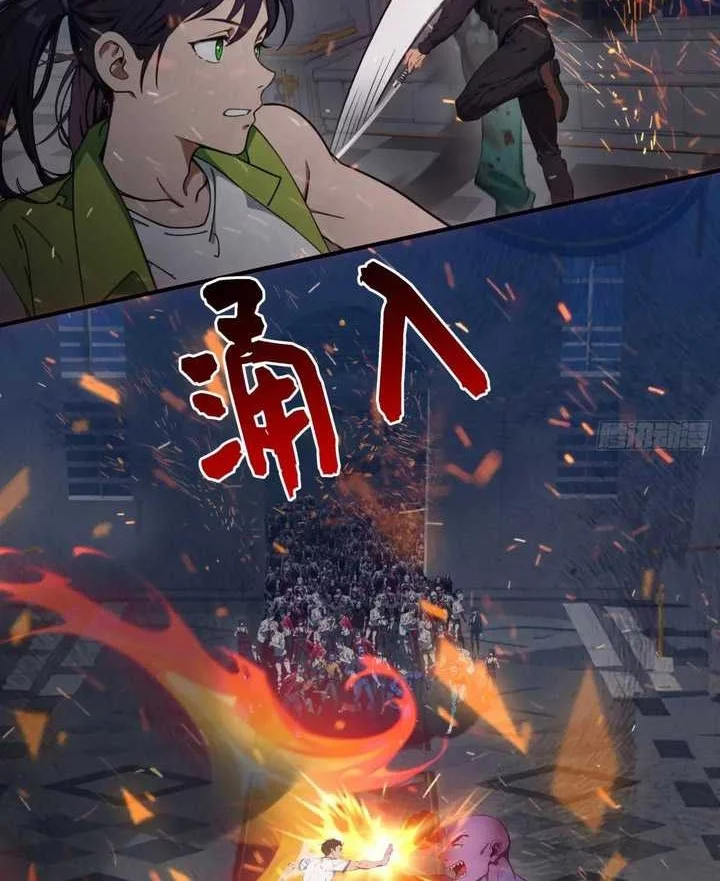 The Evil God Descends, I Own Great Hell Chapter 69 Gambar 3