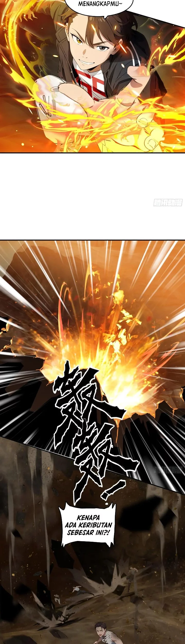 The Evil God Descends, I Own Great Hell Chapter 70 Gambar 15