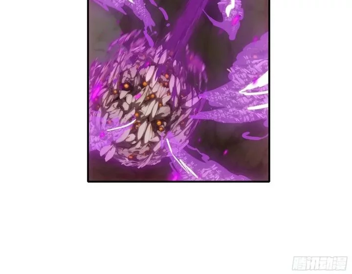 The Evil God Descends, I Own Great Hell Chapter 73 Gambar 20