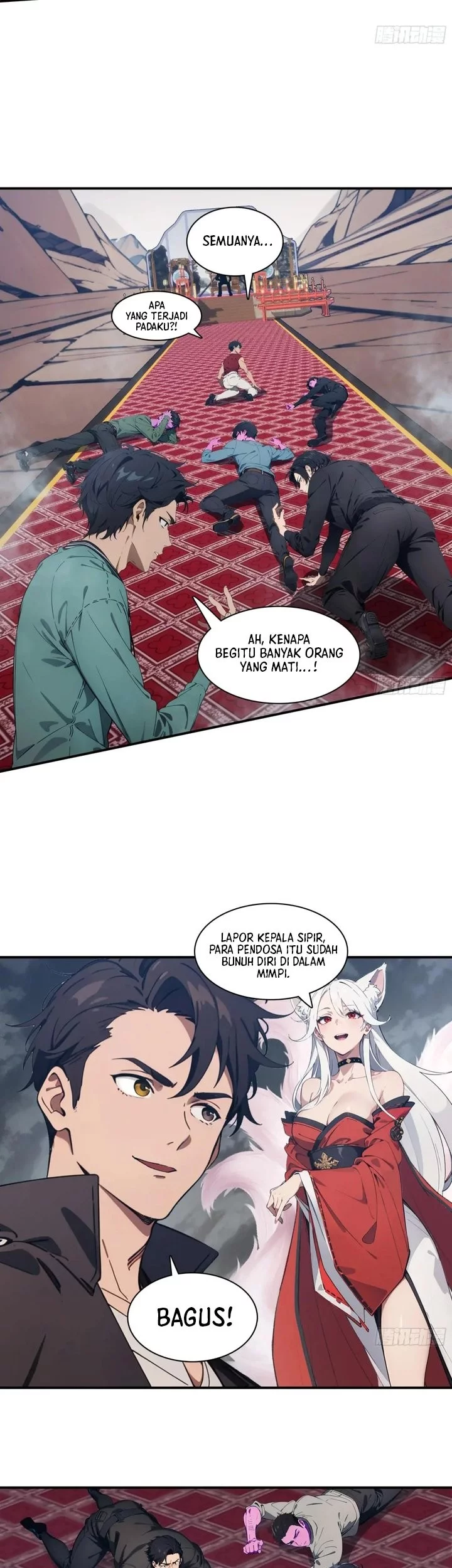 The Evil God Descends, I Own Great Hell Chapter 78 Gambar 5